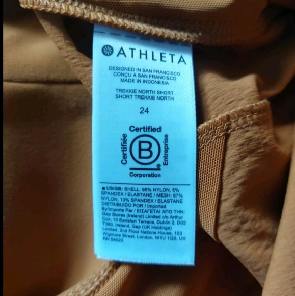 Athleta Womens  Brown  Plus  Lightweight Stretch Trekkie North Short 24 - Picture 10 of 10